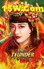 Seasonal Promotions blbet